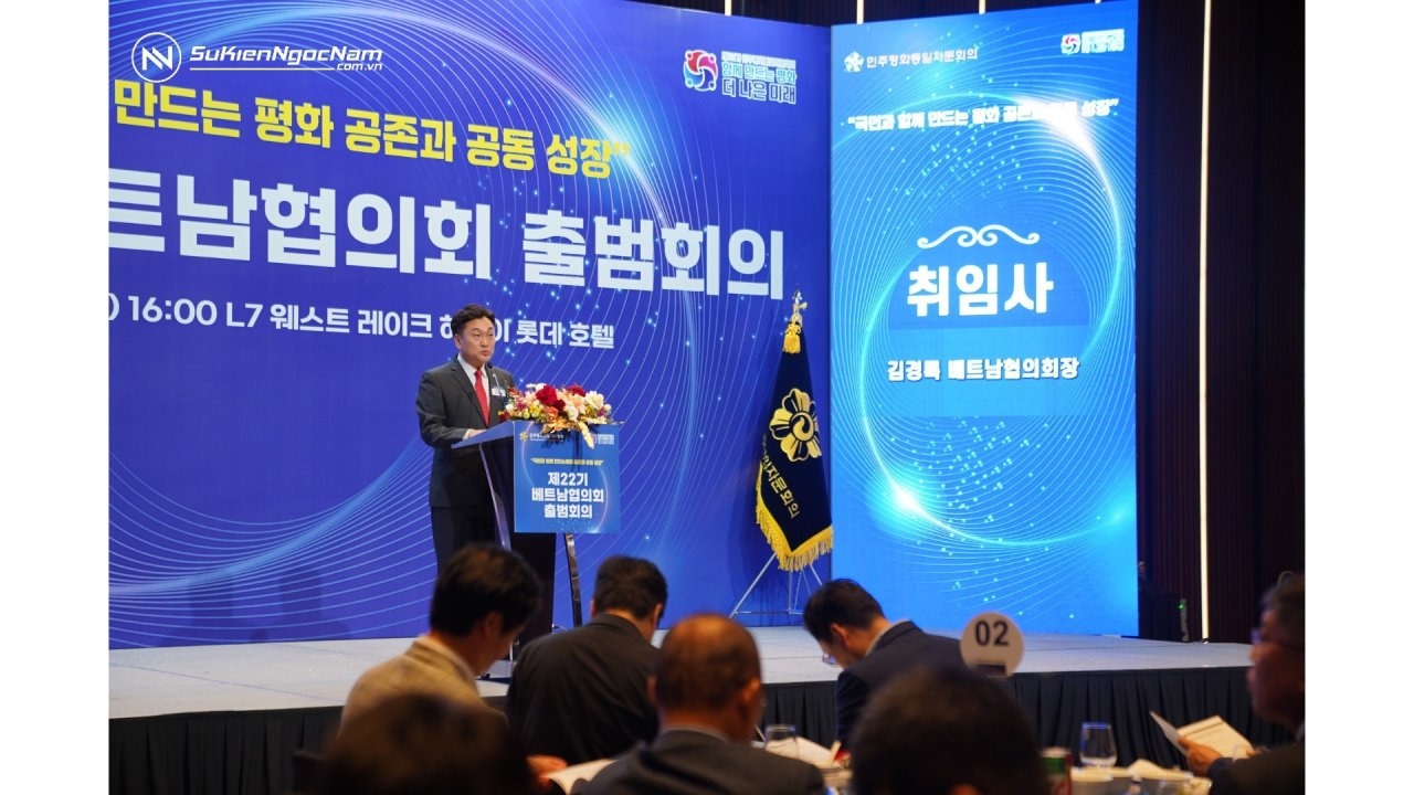 thiết kế banner ngang dọc cho sự kiện